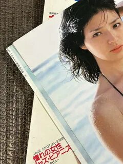 758 平凡パンチ 三原順子、花咲まゆ 1982年3月15日(アイドル、芸能人)｜売買されたオークション情報、Yahoo!オークション(旧ヤフオク!) 