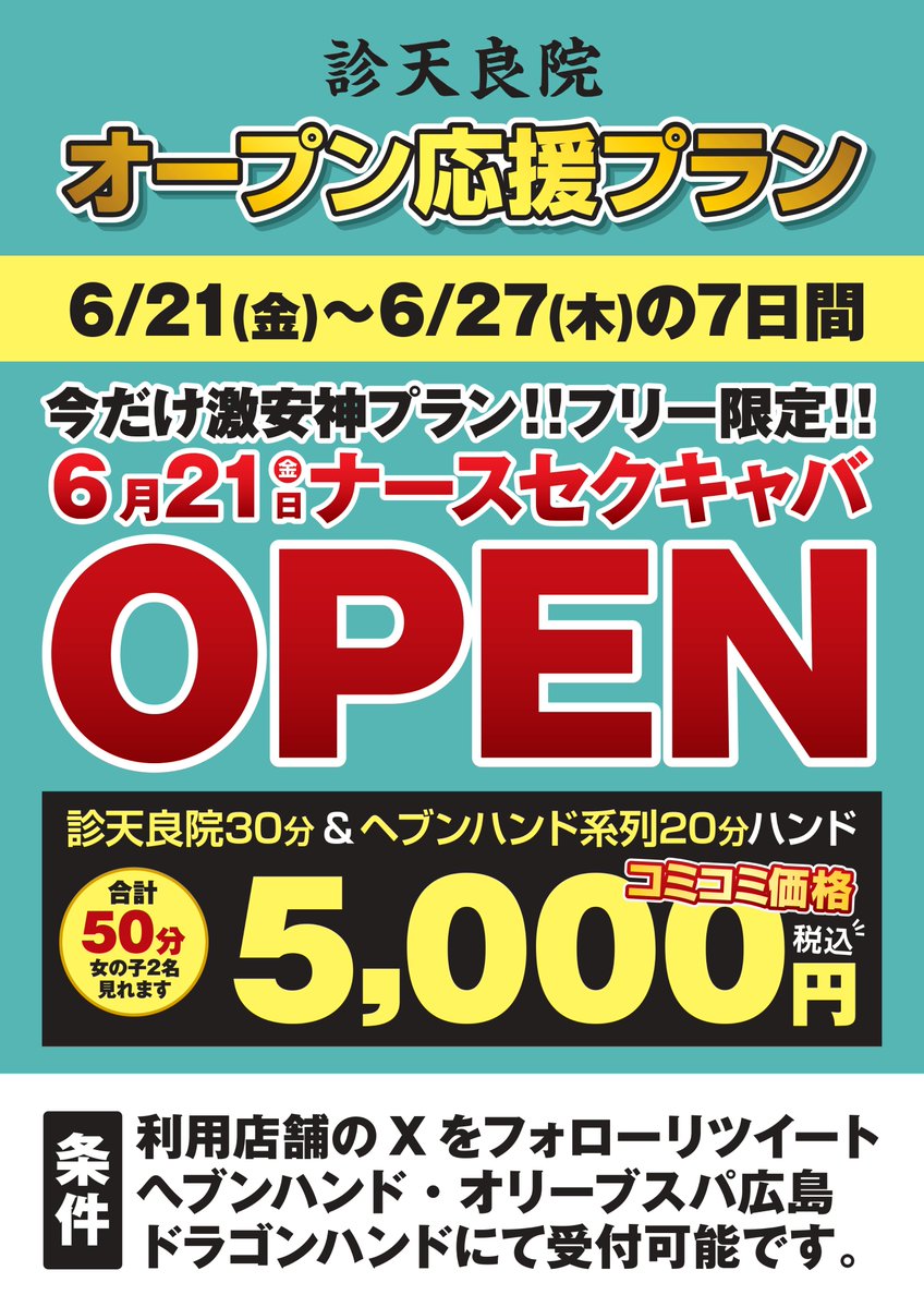 知華さんのインスタグラム写真 - (知華Instagram)「2019.07.24