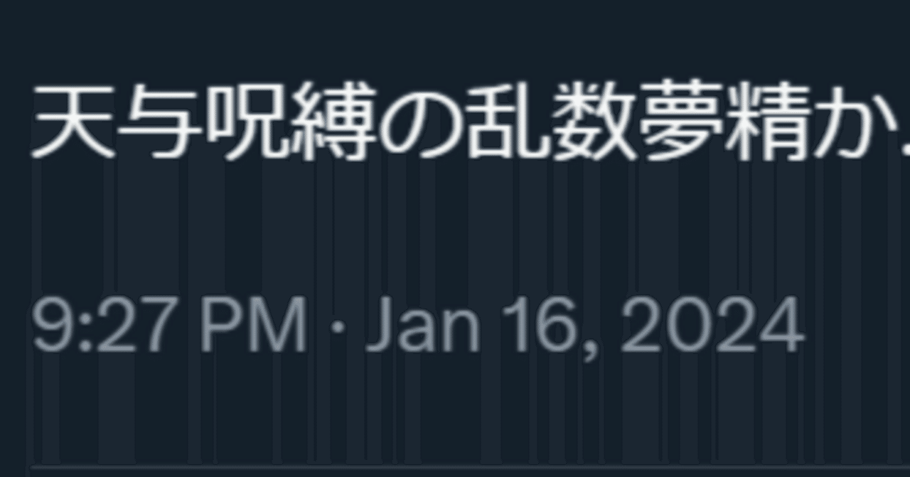 医師監修】精通（せいつう）って何？夢精や射精のこと、どう伝える？思春期男子の性教育 | 家庭ではじめる性教育サイト命育