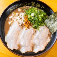 あなたの心を鷲掴み【鷲掴みとんこつ】＠福岡県八女市 | ただのラーメン好きブログ