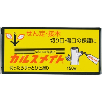 楽天市場 4個セット 植物癒合剤 植物成長調整剤 創傷処理 植物塗る薬 剪定切り口保護剤 樹木修復剤 植物創傷治癒剤 樹木切り口保護剤 園芸植物接ぎ樹木創傷治癒剤 植物活力剤 樹木切り口保護剤 癒合剤 治癒クリーム : ジョシュミル