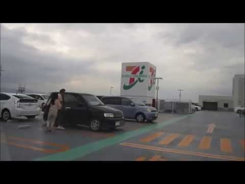 ママのリフォームイトーヨーカドー拝島店 から近くて安い駐車場特Pとくぴー