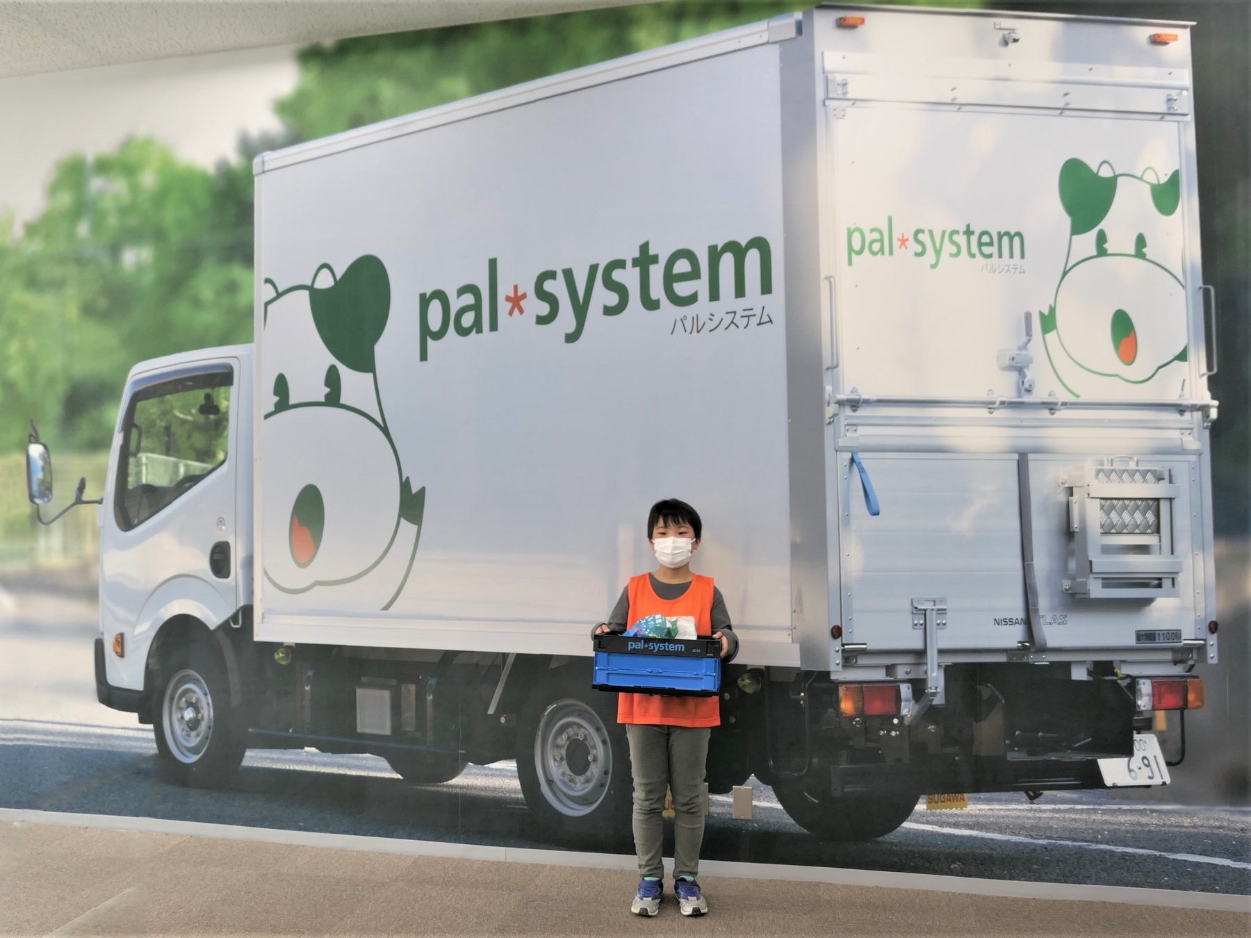 有限会社パル文化財研究所 静岡県静岡市未上場 の会社概要Baseconnect