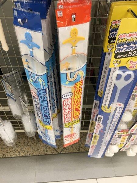 楽天市場 洗浄剤 排水パイプ用 小粒タイプ ３６錠入100円ショップ 100円均一 100均一 100均: 100円雑貨＆日用品卸-BABABA