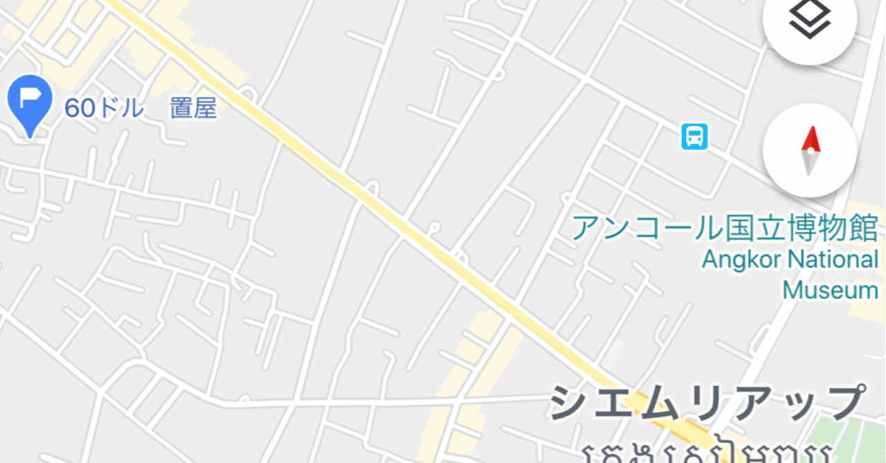 体験レポ】シェムリアップ風俗は「どこで」よりも「どうやって」が重要！ヤれるお店も紹介！ | midnight-angel[ミッドナイトエンジェル]