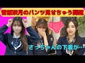 菅原のエロ動画 68件 - 動画エロタレスト