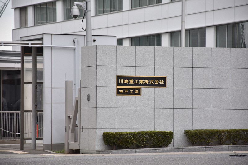 川崎航空機工業株式會社 岐阜工場 - 大日本者神國也