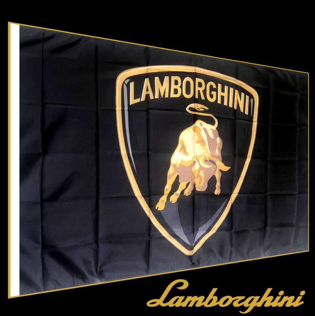 大サイズ ランボルギーニ エンブレムステッカーセット