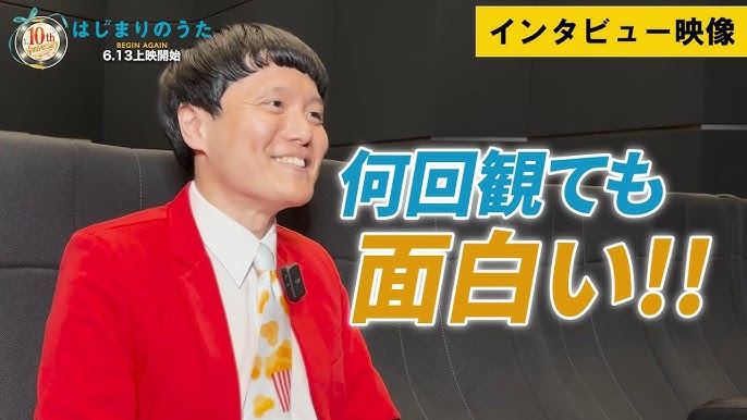 🌈芸能人のインタビューロケに名物ディレクターが挑む！ Youtube更新しました！チャンネル登録お願い致します！👇🏻https:www.youtube.com watch?v=wRh4nDhoq3k&pp=ygUY55Sw5Lit44OH44Kj44Os44Kv44K_44O8▶︎「田中Ｄ」で検索YahooYahooニュースVoice新入社員