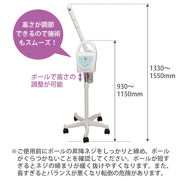 温熱ケア毛穴吸引美顔器とアクアエステソニック 短かっ