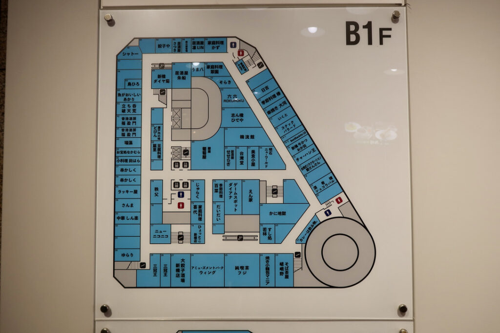 本格台湾式癒し空間 神の手（港区新橋） |