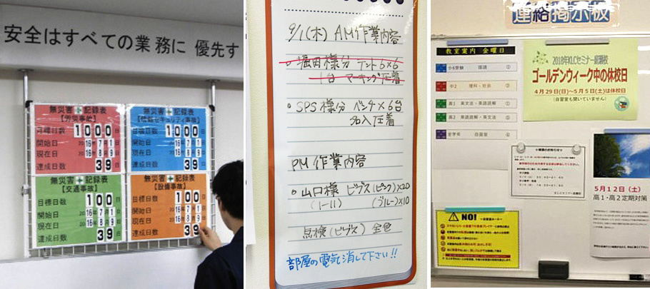 掲示無料テンプレートデザイン。イラストや画像付きも豊富 - Canva キャンバ