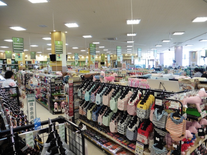 ロイヤルホームセンター港南台店 快適リフォームで新しい毎日を栄区タウンニュース