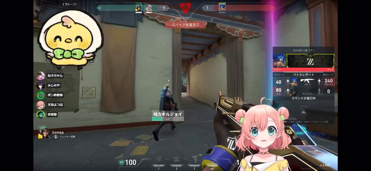 米陸軍公式FPS『America's Army: Proving Grounds』サービス終了へ―約20年の歴史に幕Game*Spark -国内・海外ゲーム情報サイト