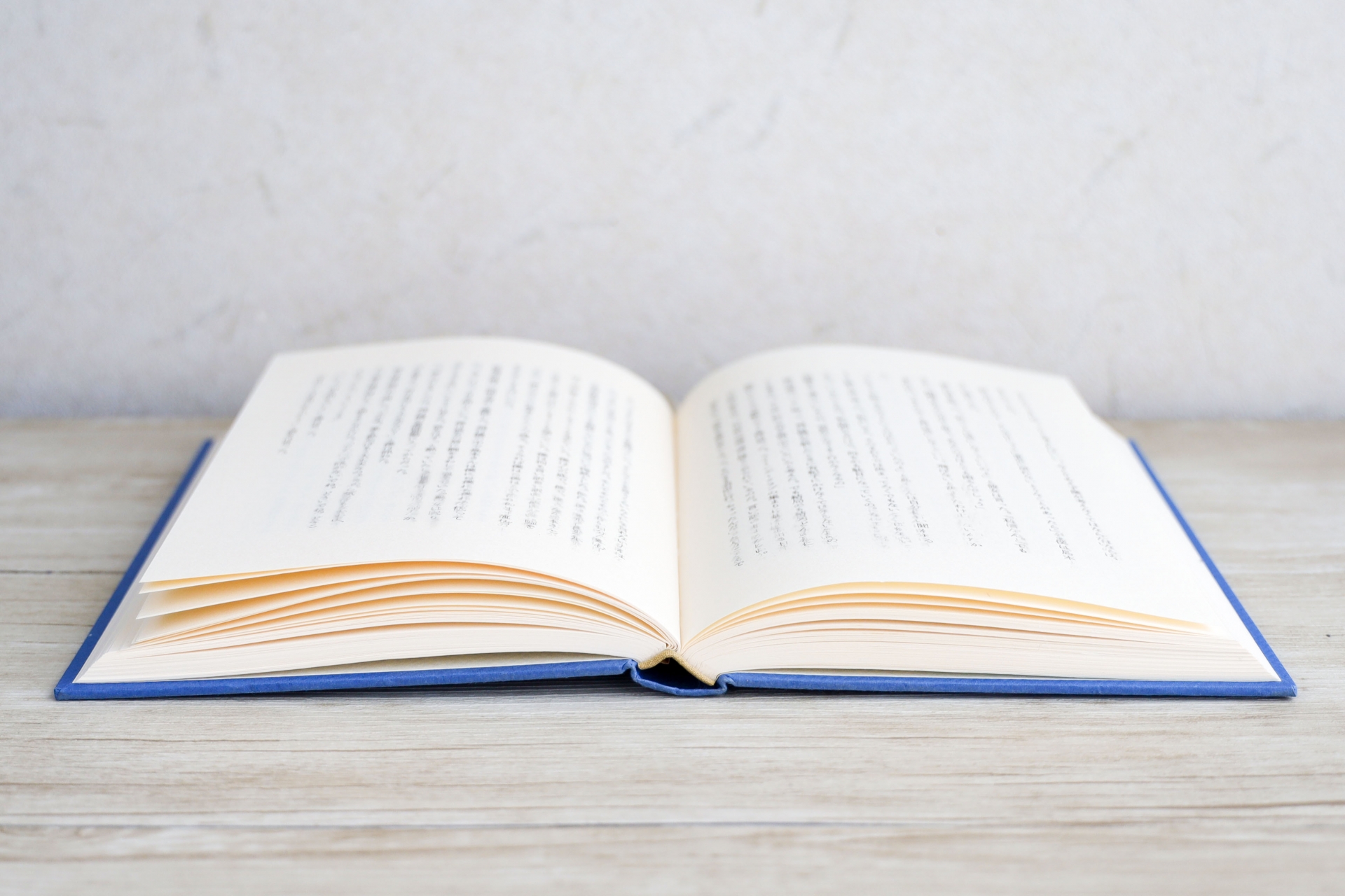 台割とは？種類と作成手順について詳しく解説