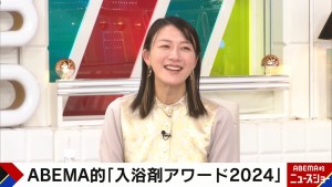 朝ドラ『ブギウギ』ヒロインに決まった趣里、父は水谷豊、母は伊藤蘭 ：中日スポーツ・東京中日スポーツ