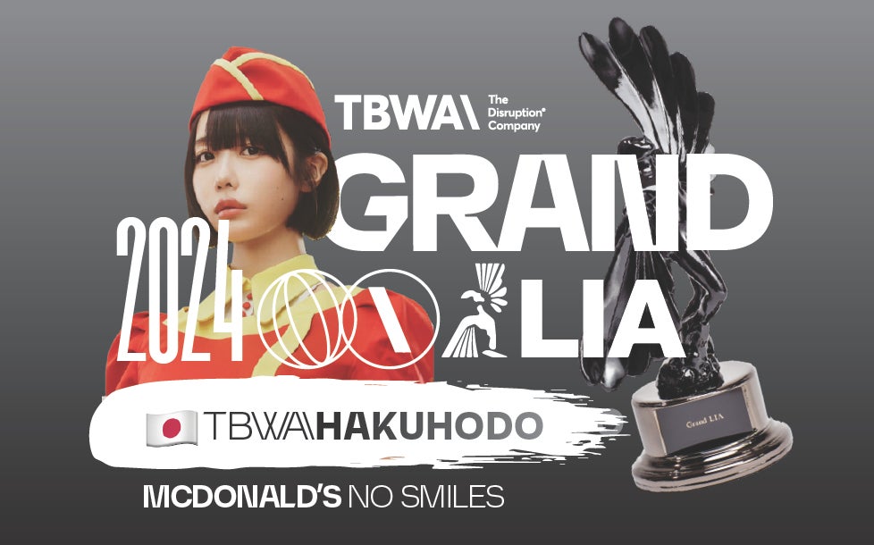 広告定期購読で送料無料 - 雑誌のFujisan