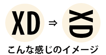 iPhone・iPad】新しい絵文字が、iOS14.5で登場♡ 燃えるハートや可愛い顔文字、不思議な絵文字も？！ (2021年5月14日) -