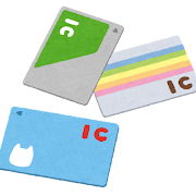 クレジットカードのイラスト 番号なしかわいいフリー素材集 いらすとや