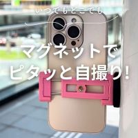 ヤマダデンキ 七尾店の最新チラシ・セール情報クラシルチラシ