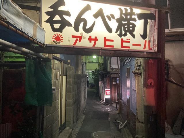 立石 呑んべ横丁２ : 野窓HDR －Nomad HDR－