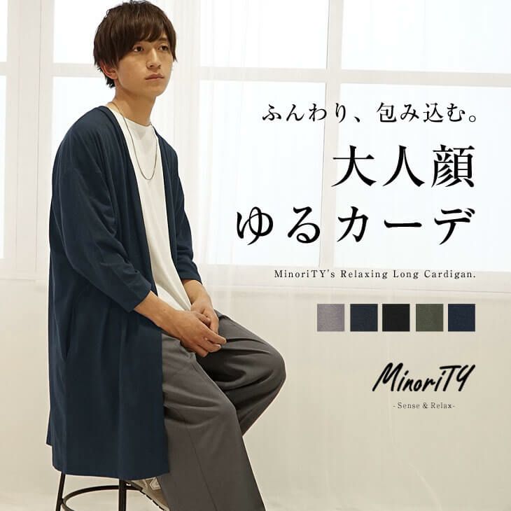 ピーターイングランド 英国老舗ブランド ユニセックス セットアップ スーツ ブラウン メンズ レディース UKデザイン くすみカラー プレゼントギフト 紳士 ビジネス カジュアル モッズ フォーマル 男女兼用 ジェンダーニュートラルCLOZEST モッズメンズレディース