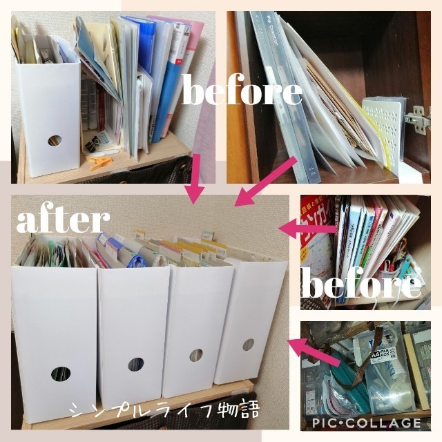 探してばかりにサヨナラ。ブロガーさんに学ぶ 書類の整理方法キナリノ