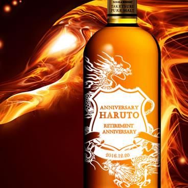 秋田誉 特別純米酒 ロゴ入り１合升＆お酒に合う燻製おつまみ5種セット秋田県由利本荘市セゾンのふるさと納税