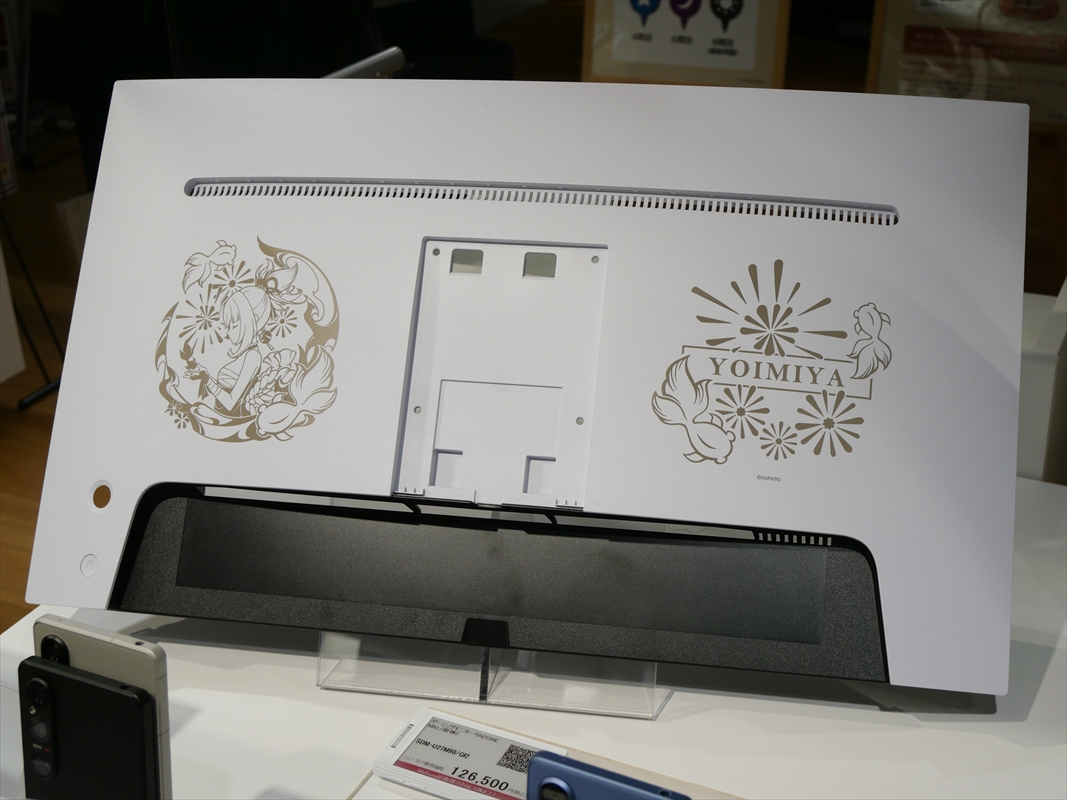 原神 × Seagateコラボ！限定『セノ』デザインSSD登場いつ？予約・発売日・スペック豊かに自由に – to abundant tofree