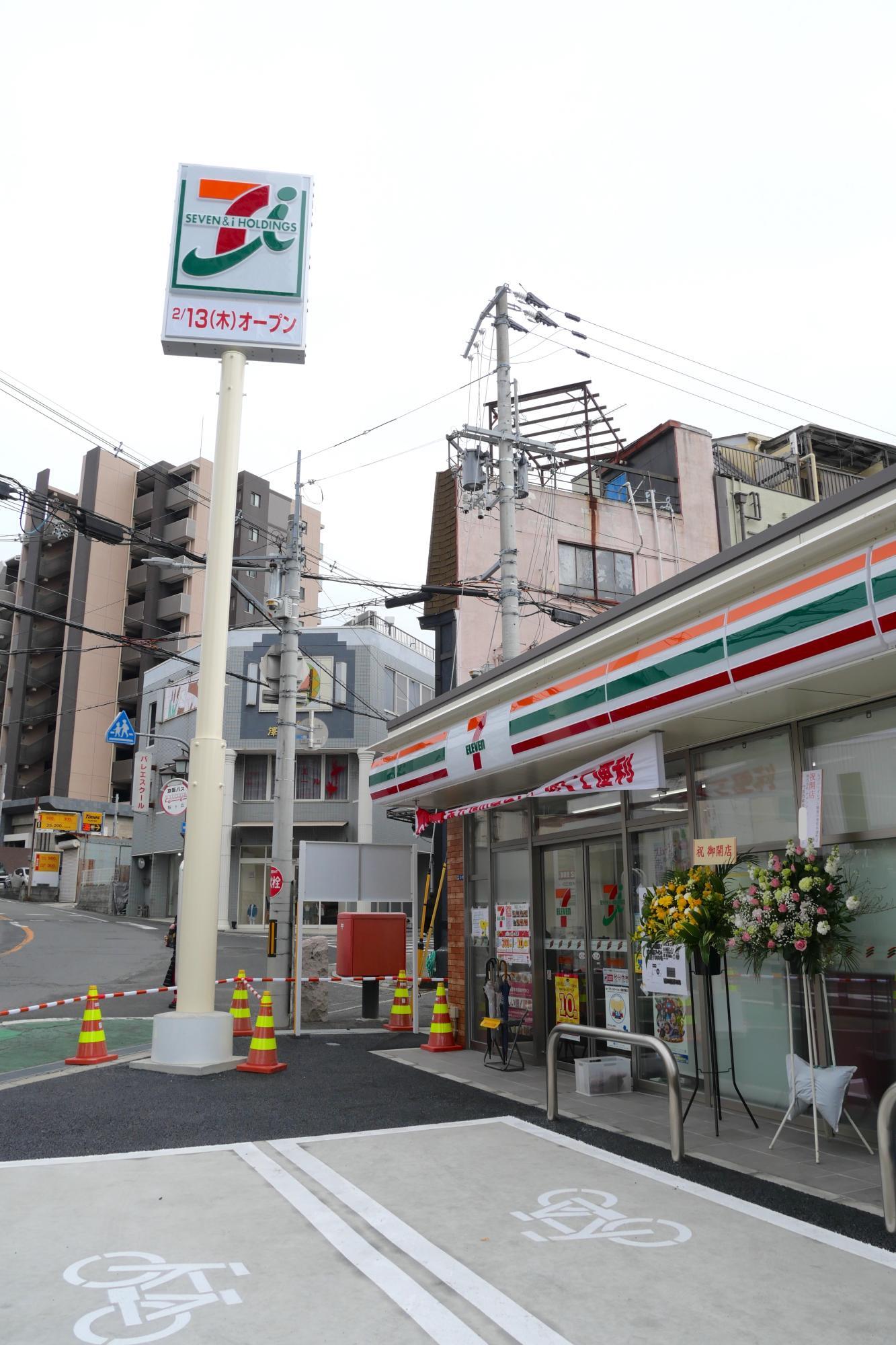 セブン-イレブン北海道ＳＴ 大通店JR北海道フレッシュキヨスク