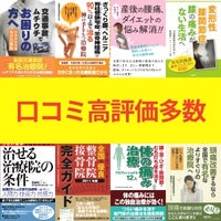 門真市常称寺町 賃貸貸店舗・事務所（18.15坪）｜千林 テナント｜テナントショップ千林