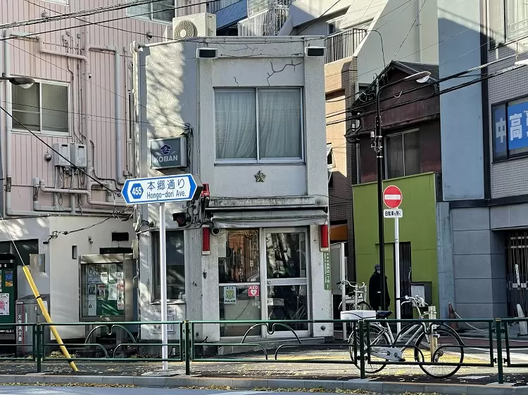 駒込土物店跡 江戸三大青物市場遺跡 |