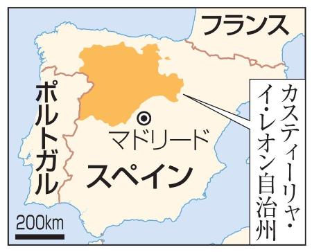 中前大使とモレノ・アンダルシア州首相との会談在スペイン日本国大使館