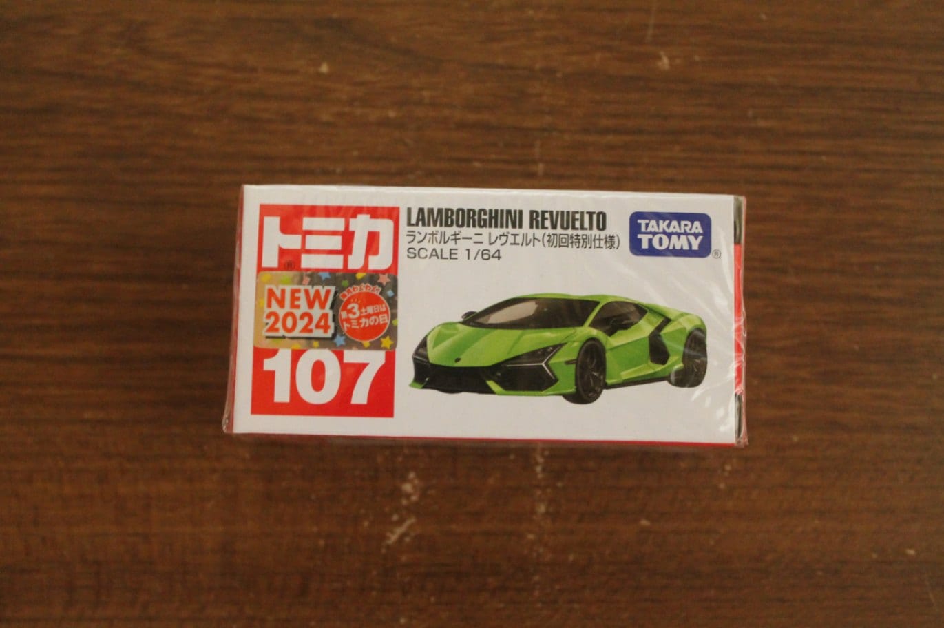 ランボルギーニ 旗 ☆3Dエンブレム☆旗 L08W ランボルギーニフラッグ LAMBORGHINI - メルカリ