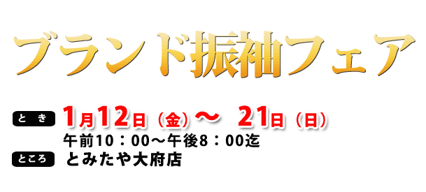 名古屋発(初)！クラフトコーラ＆スパイスカレーのお店を「久屋大通」にオープン！ - CAMPFIRE (キャンプファイヤー)