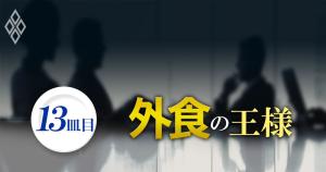 風俗嬢Q&A】お客様から「出勤日のリクエスト」がありました。希望に合わせて出勤したほうがいいですか？｜元嬢の待機室│元・デブスでNO1嬢が教える指名の取り方・接客ヒント・裏話・男女関係の悩みQ&A