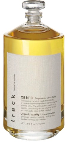 リファ 楽天で本物の正規品は買える！公式ショップ以外だと安いのはなぜかと偽物の見分け方も紹介Treasure Box