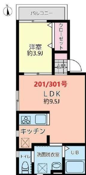 大田区下丸子駅前。占い、音楽、韓国語講座のインフィニティライフ