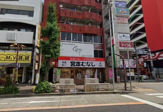 今池のおすすめピンサロ全５店舗をレビュー！口コミや体験談も徹底調査！ - 風俗の友