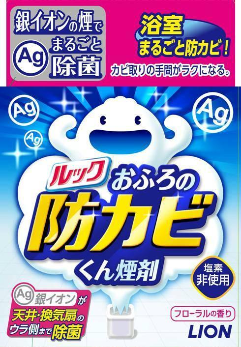 商品のパッケージデザインの作り方ポイント・注意点も格安価格のダンボール 段ボール 通販・購入・販売なら ダンボールAエース