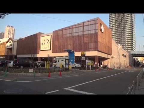 湯源郷 太平のゆ なんば店（大阪府大阪市浪速区） -