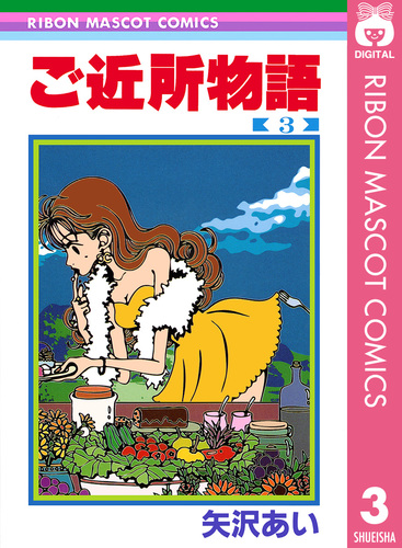 爆砕 (ばくさい)とは【ピクシブ百科事典】