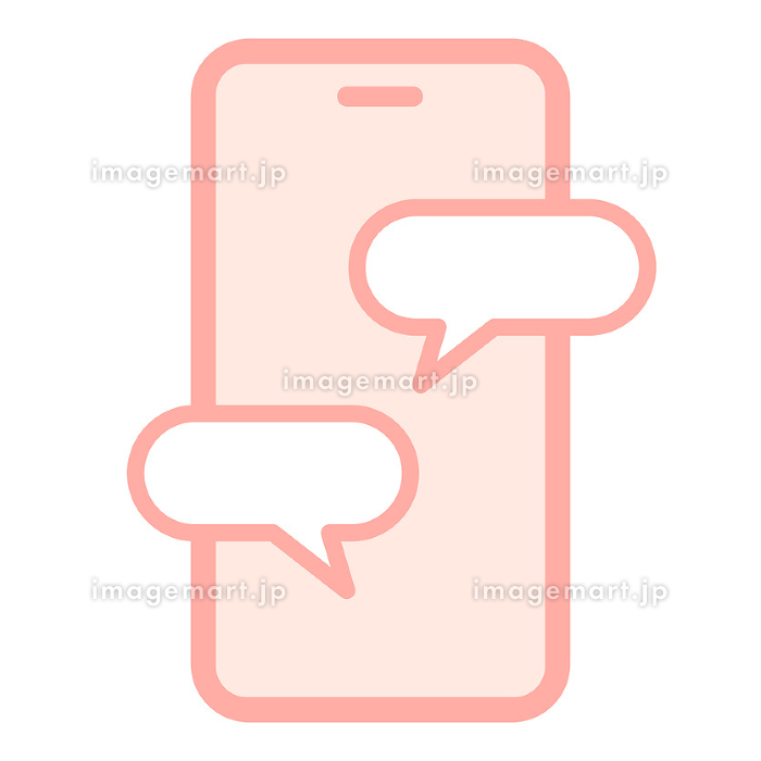 配布中 おしゃれなメッセージアイコン6,719選 iPhone & Android用WidgetClub