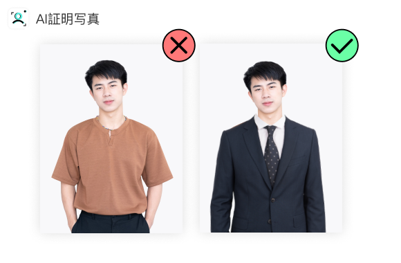 証明写真のプロ直伝！女子の転職活動で絶対外さない見た目とは