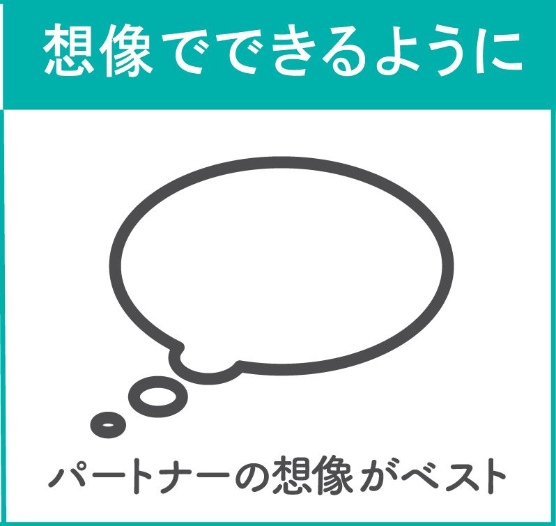 平均的オナニー回数と理想的なオナニー頻度３選【メリット】 | セクテクサイト