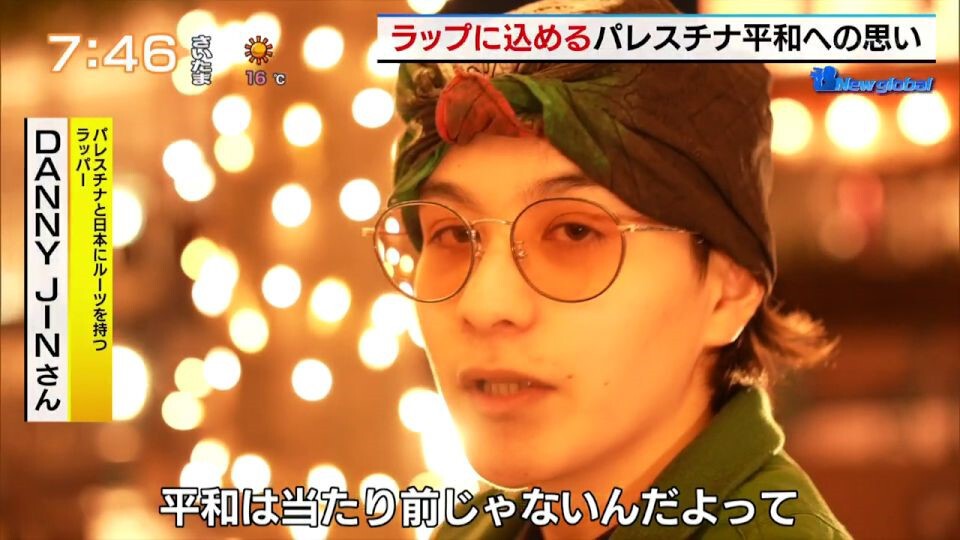 開幕 「新！そういうことじゃないんだよ展＋ありがたいことです展」この夏、東名阪神4会場で開催中 – 美術展ナビ