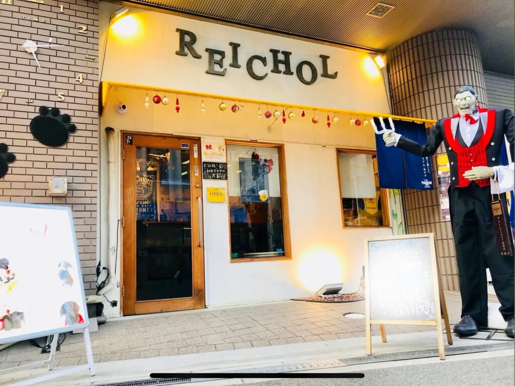 カフェ・レストラン運営店一覧岡山市で低価格・ボリューム満点のお食事を株式会社 根本商店