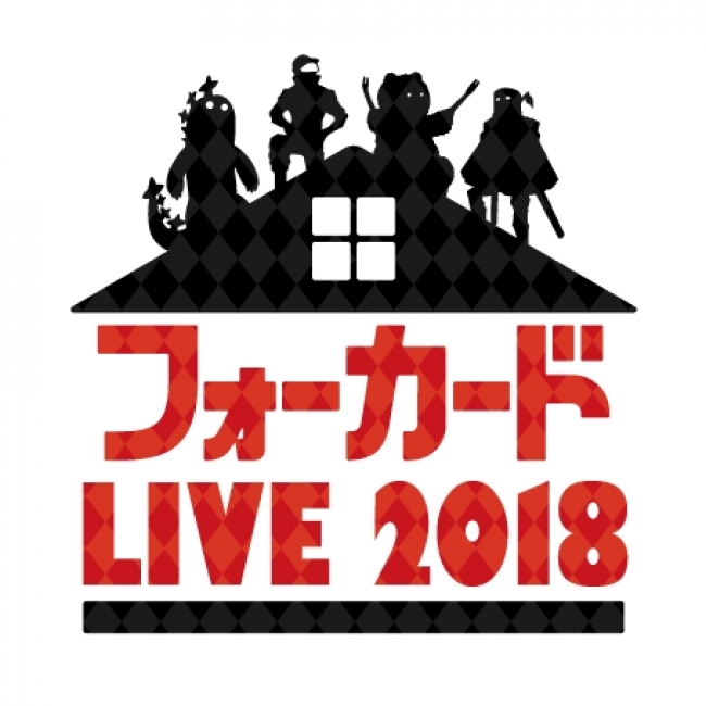 エースのフォーカードのイラスト素材・ベクター Image 13919731