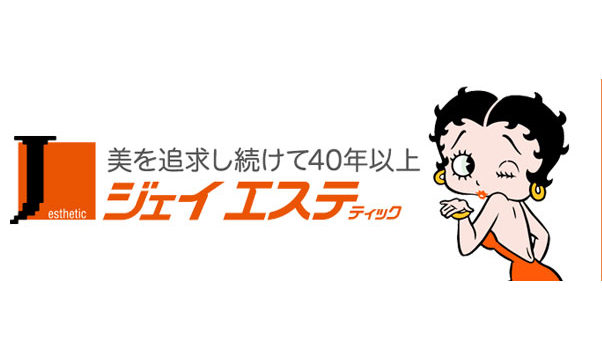 ジェイエステティック ※複数店舗利用可の割引クーポンならくまポンbyGMO