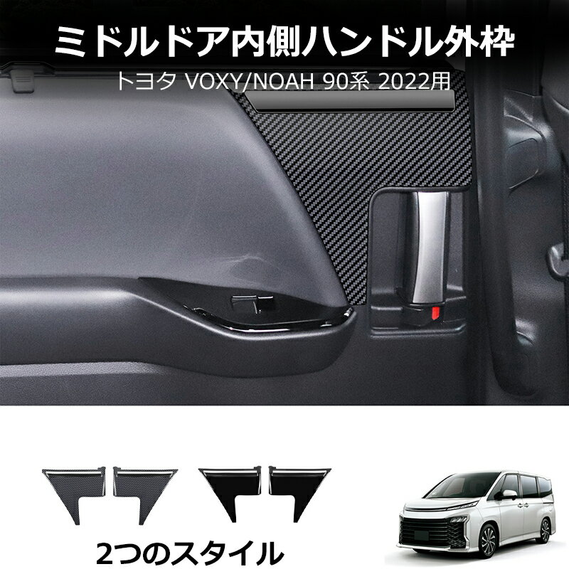 ノアヴォクシー 80系 LANBO ハイパーLEDフォグランプキット WD102238-WH車種専用カスタムパーツのユアパーツ – 車種専用 カスタムパーツ通販店 YourParts